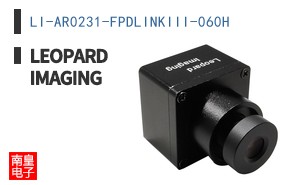 LI-AR0231-FPDLINKIII-060H