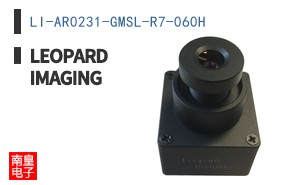 LI-AR0231-GMSL-R7-060H