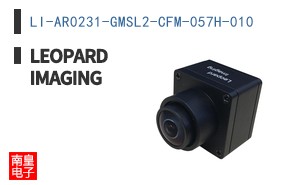LI-AR0231-GMSL2-CFM-057H-010