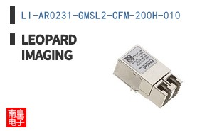 LI-AR0231-GMSL2-CFM-200H-010