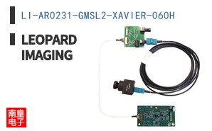 LI-AR0231-GMSL2-XAVIER-060H