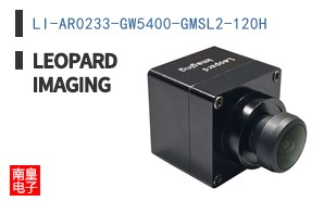 LI-AR0233-GW5400-GMSL2-120H