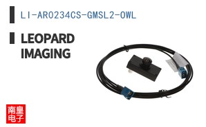 LI-AR0234CS-GMSL2-OWL