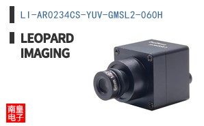 LI-AR0234CS-YUV-GMSL2-060H