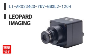 LI-AR0234CS-YUV-GMSL2-120H