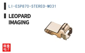 LI-ESP870-STEREO-M031