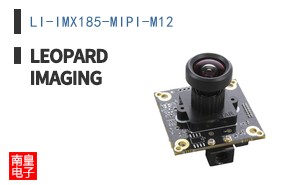LI-IMX185-MIPI-M12