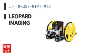 LI-IMX327-MIPI-M12
