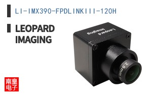 LI-IMX390-FPDLINKIII-120H