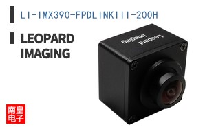 LI-IMX390-FPDLINKIII-200H