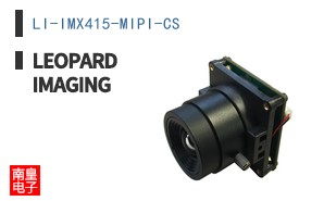LI-IMX415-MIPI-CS