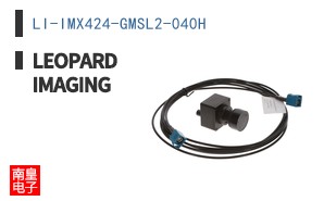 LI-IMX424-GMSL2-040H