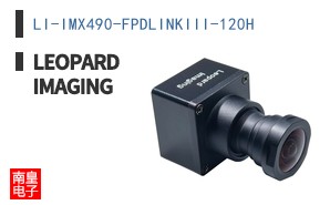 LI-IMX490-FPDLINKIII-120H