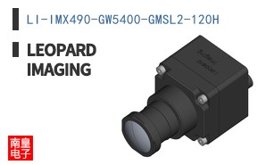 LI-IMX490-GW5400-GMSL2-120H