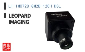 LI-IMX728-GM2B-120H-DSL