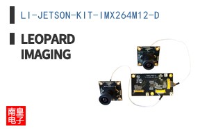 LI-JETSON-KIT-IMX264M12-D