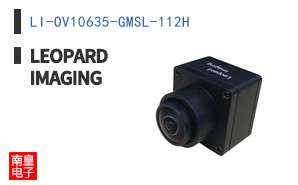 LI-OV10635-GMSL-112H