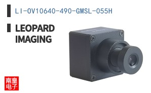 LI-OV10640-490-GMSL-055H