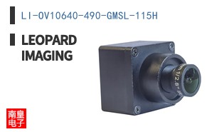 LI-OV10640-490-GMSL-115H