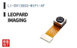 LI-OV13850-MIPI-AF
