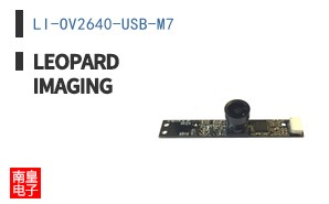 LI-OV2640-USB-M7