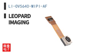 LI-OV5640-MIPI-AF