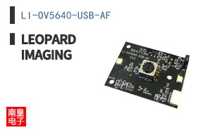 LI-OV5640-USB-AF
