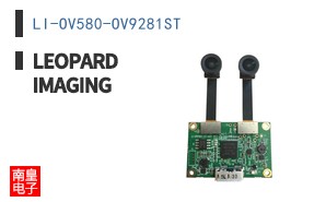 LI-OV580-OV9281ST