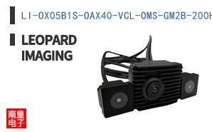 LI-OX05B1S-OAX40-VCL-OMS-GM2B-200H