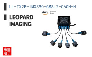 LI-TX2B-IMX390-GMSL2-060H-H