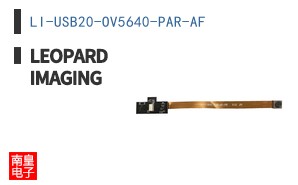 LI-USB20-OV5640-PAR-AF
