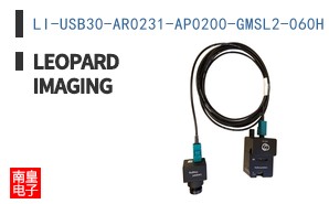 LI-USB30-AR0231-AP0200-GMSL2-060H
