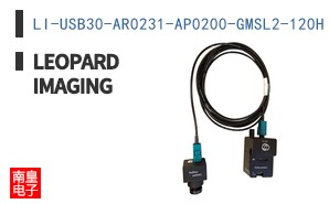 LI-USB30-AR0231-AP0200-GMSL2-120H