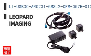 LI-USB30-AR0231-GMSL2-CFM-057H-010