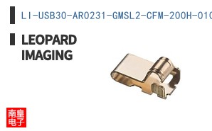 LI-USB30-AR0231-GMSL2-CFM-200H-010