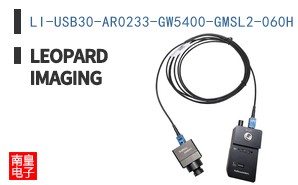 LI-USB30-AR0233-GW5400-GMSL2-060H