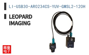 LI-USB30-AR0234CS-YUV-GMSL2-120H