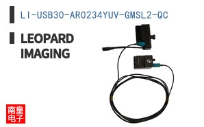 LI-USB30-AR0234YUV-GMSL2-QC
