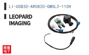 LI-USB30-AR0820-GMSL2-110H