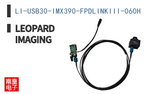 LI-USB30-IMX390-FPDLINKIII-060H