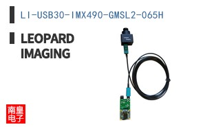 LI-USB30-IMX490-GMSL2-065H