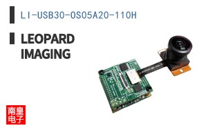LI-USB30-OS05A20-110H