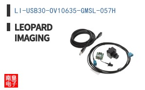 LI-USB30-OV10635-GMSL-057H