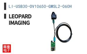 LI-USB30-OV10650-GMSL2-060H