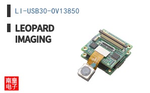 LI-USB30-OV13850
