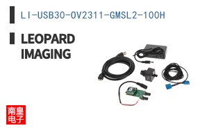 LI-USB30-OV2311-GMSL2-100H