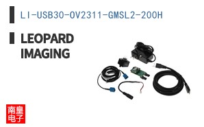 LI-USB30-OV2311-GMSL2-200H