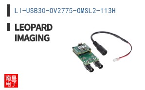 LI-USB30-OV2775-GMSL2-113H