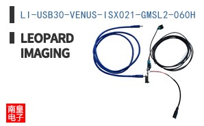 LI-USB30-VENUS-ISX021-GMSL2-060H