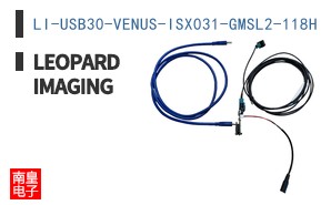 LI-USB30-VENUS-ISX031-GMSL2-118H